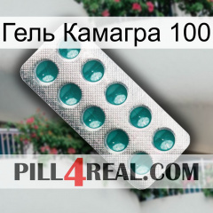 Гель Камагра 100 dapoxetine1